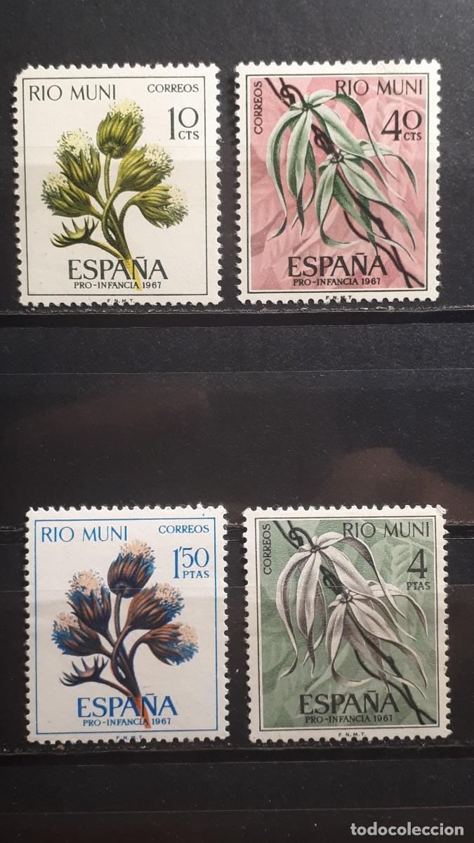 Sellos: RIO MUNI. A&Ntilde;O 1967. **. Edifil 76/9