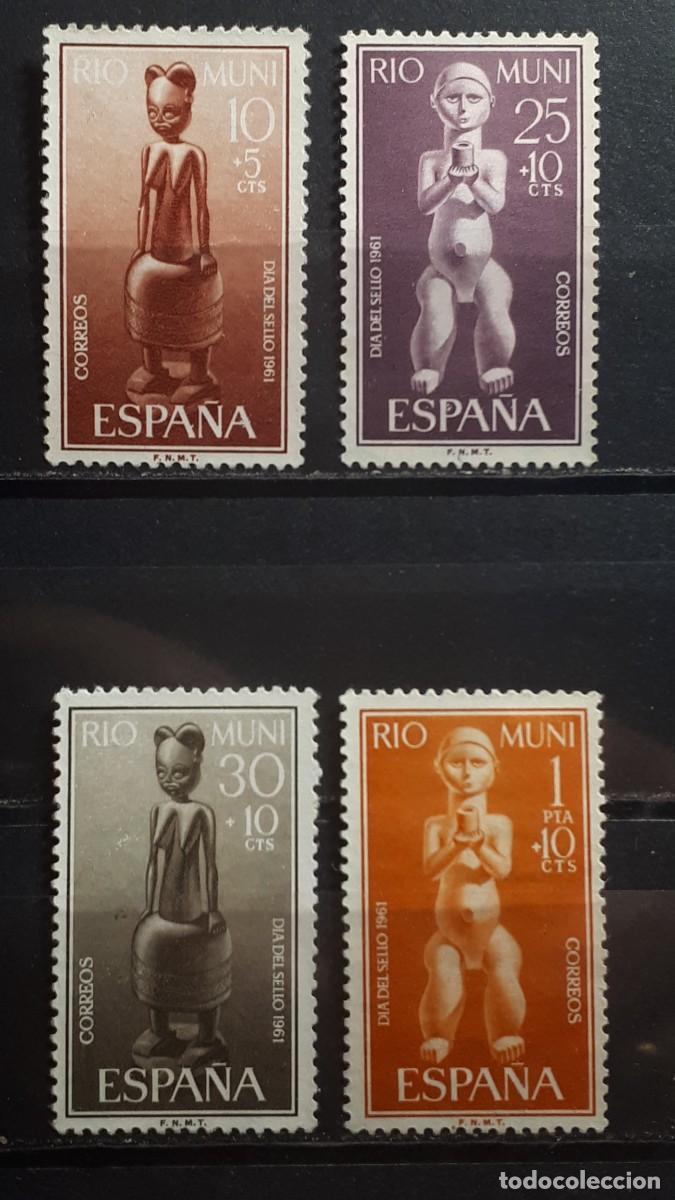 Sellos: RIO MUNI. A&Ntilde;O 1961. (*). Edifil 35/8