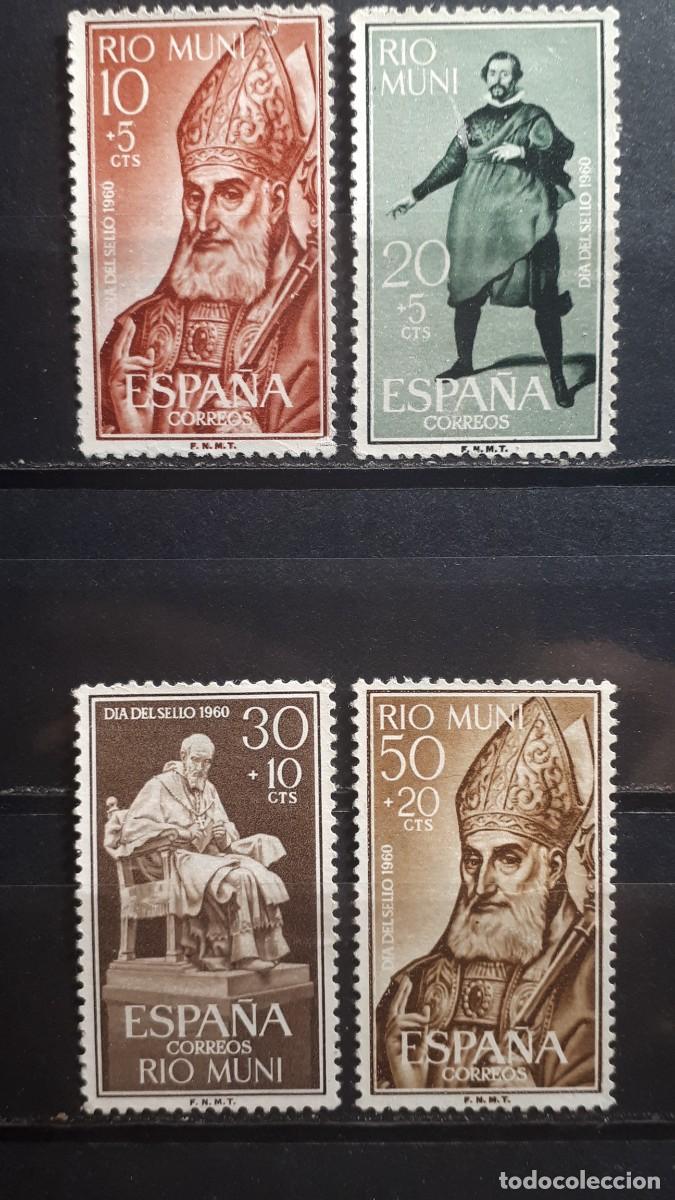 Sellos: RIO MUNI. A&Ntilde;O 1960. (*). Edifil 14/7