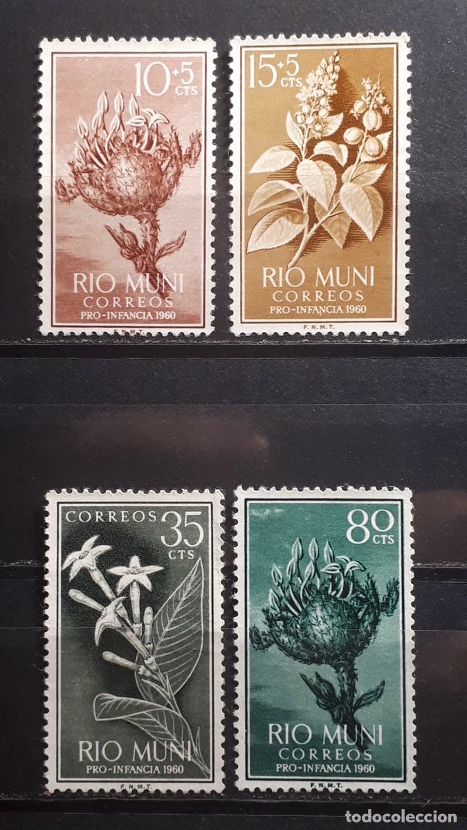 Sellos: RIO MUNI. A&Ntilde;O 1960. (*)/* Edifil 10/3