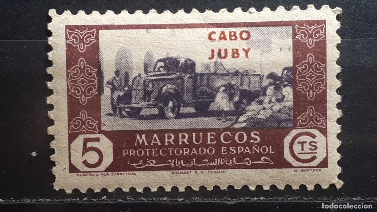 Sellos: MARRUECOS. A&Ntilde;O 1948. ** Edifil 163