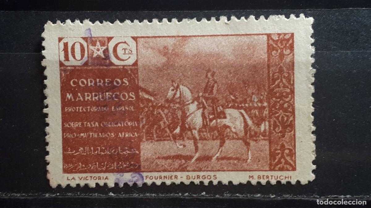 Sellos: MARRUECOS. A&Ntilde;O 1941. &deg;. Edifil Beneficencia 15