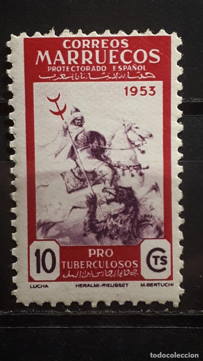 Sellos: MARRUECOS. A&Ntilde;O 1953. **. Edifil 375