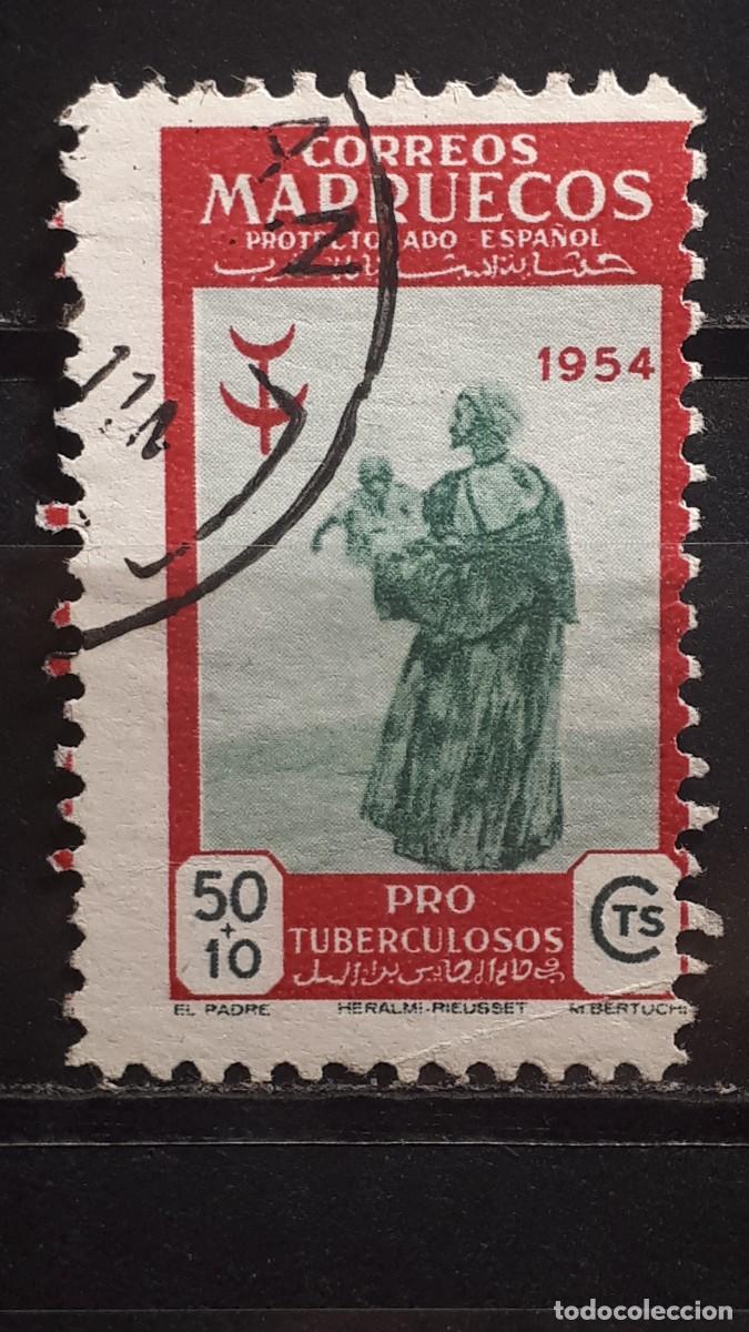 Sellos: MARRUECOS. A&Ntilde;O 1954. &deg;. Edifil 397