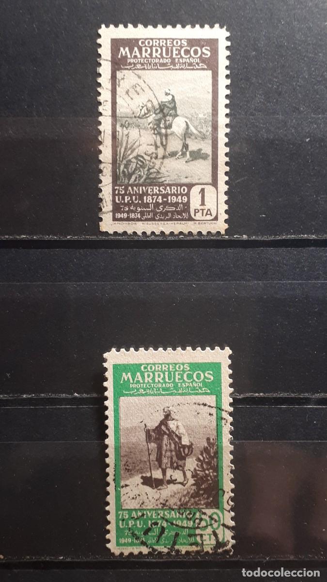 Sellos: MARRUECOS. A&Ntilde;O 1949. &deg;. Edifil 317, 320