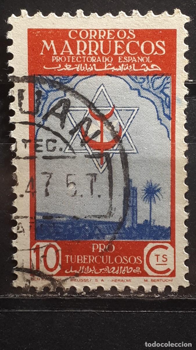 Sellos: MARRUECOS. A&Ntilde;O 1947. &deg;. Edifil 275