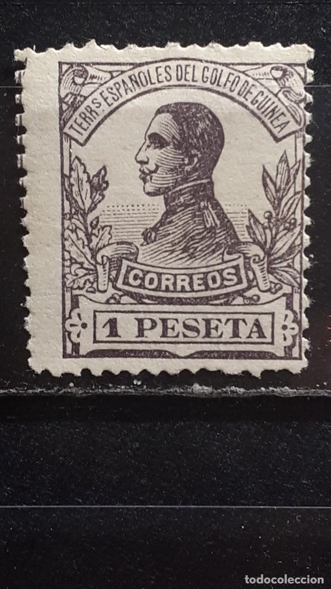 Sellos: GUINEA. A&Ntilde;O 1912. *. EDIFIL 95