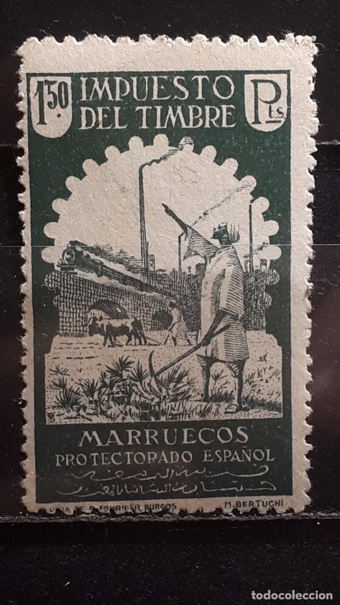 Sellos: MARRUECOS. A&Ntilde;O 1940. **. Fiscal