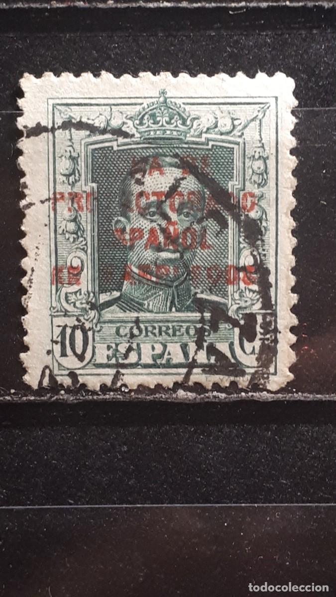 Sellos: MARRUECOS. A&Ntilde;O 1923. &deg;. Edifil 87