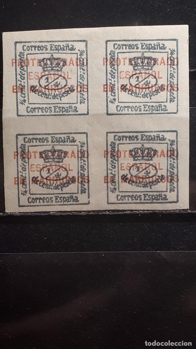 Sellos: MARRUECOS. A&Ntilde;O 1915. *. Edifil 43