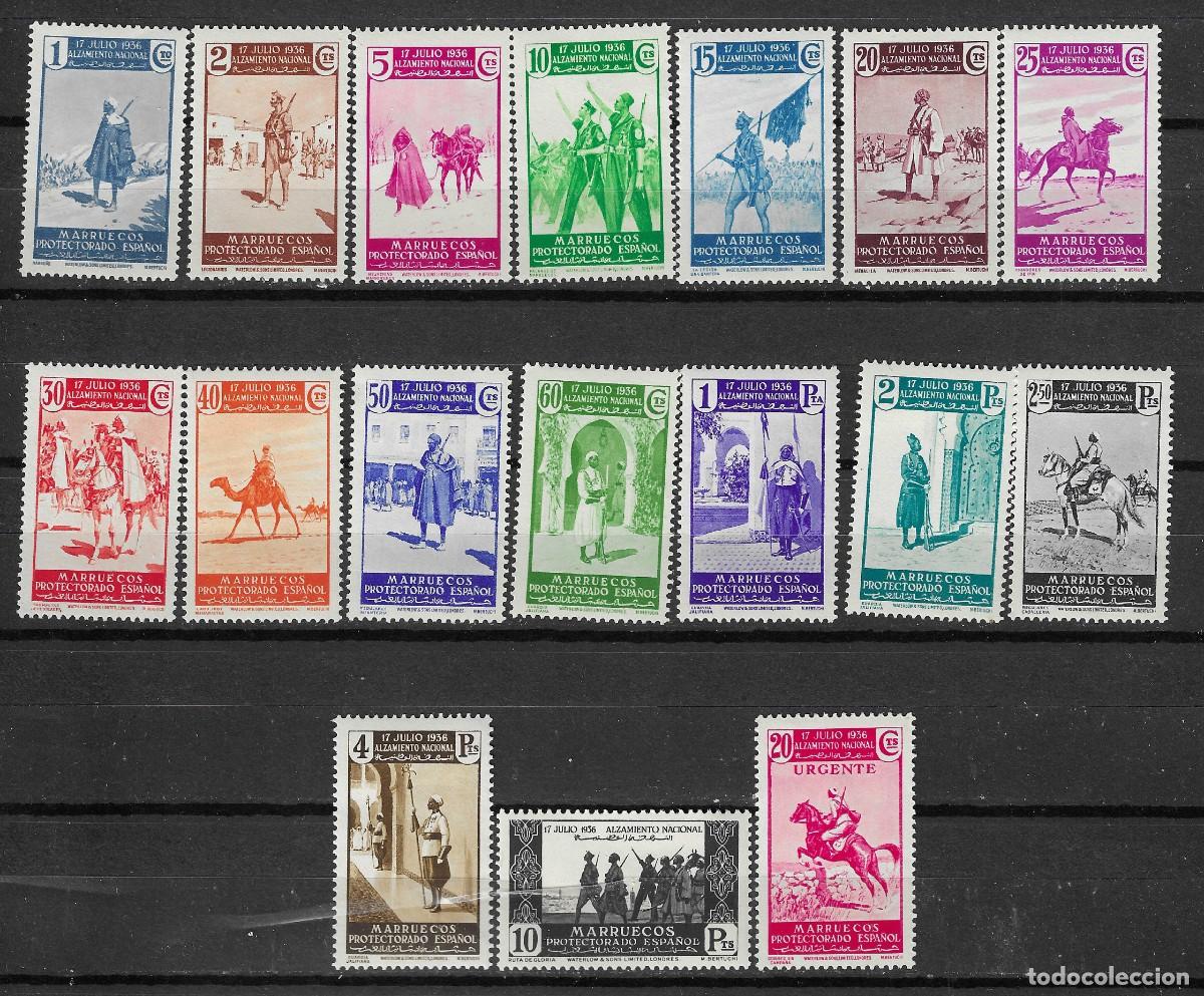 Sellos: MARRUECOS 1937 EDIFIL 169/5* SERIE COMPLETA NUEVA