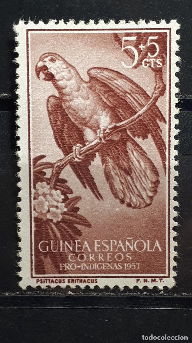 Sellos: GUINEA. A&Ntilde;O 1957 **. Edifil 365