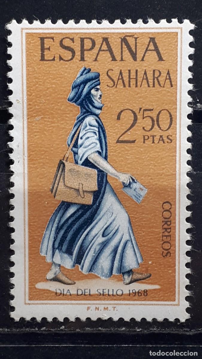 Sellos: S&Aacute;HARA . A&Ntilde;O 1968 **. Edifil 270