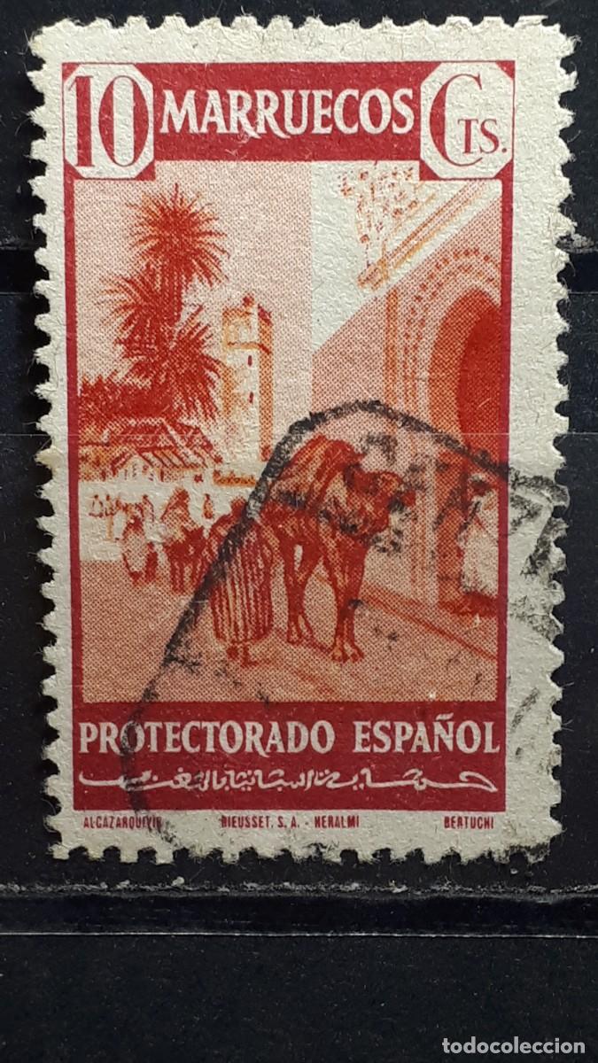 Sellos: MARRUECOS. A&ntilde;o 1941 &deg;. EDIFIL 236