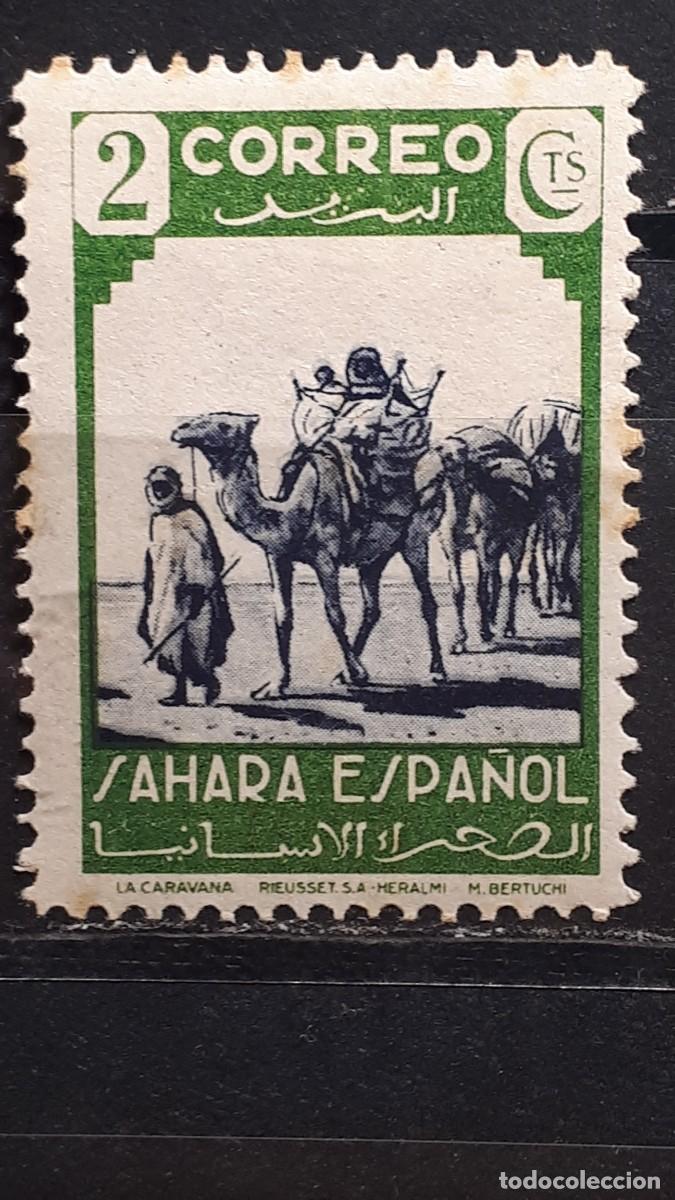 Sellos: S&Aacute;HARA . A&Ntilde;O 1943. *. Edifil 64