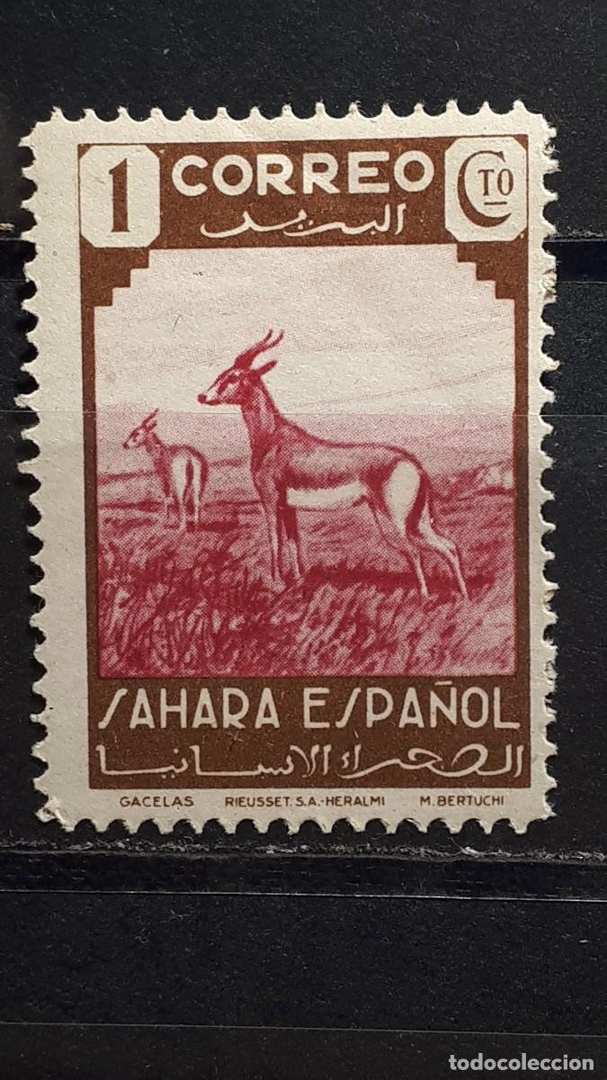 Sellos: S&Aacute;HARA. A&Ntilde;O 1943. **. EDIFIL 63