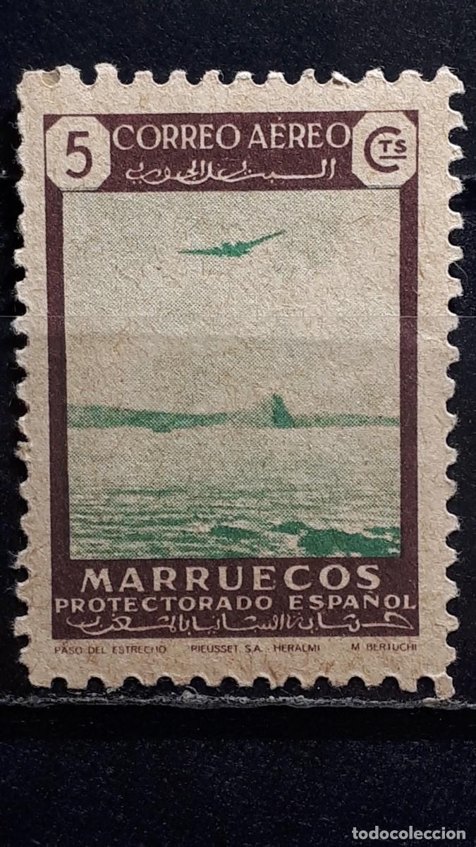Sellos: MARRUECOS. A&Ntilde;O 1949. *. EDIFIL 297