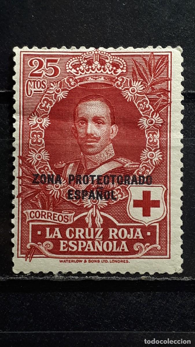 Sellos: MARRUECOS. A&Ntilde;O 1926. *. EDIFIL 97