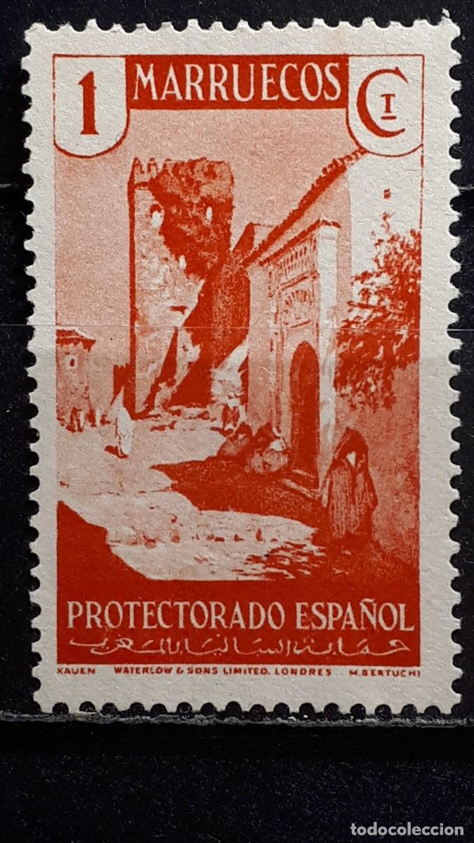 Sellos: MARRUECOS. A&Ntilde;O 1933. **. EDIFIL 133
