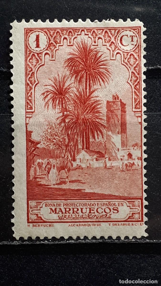 Sellos: MARRUECOS. A&Ntilde;O 1931. *. EDIFIL 132