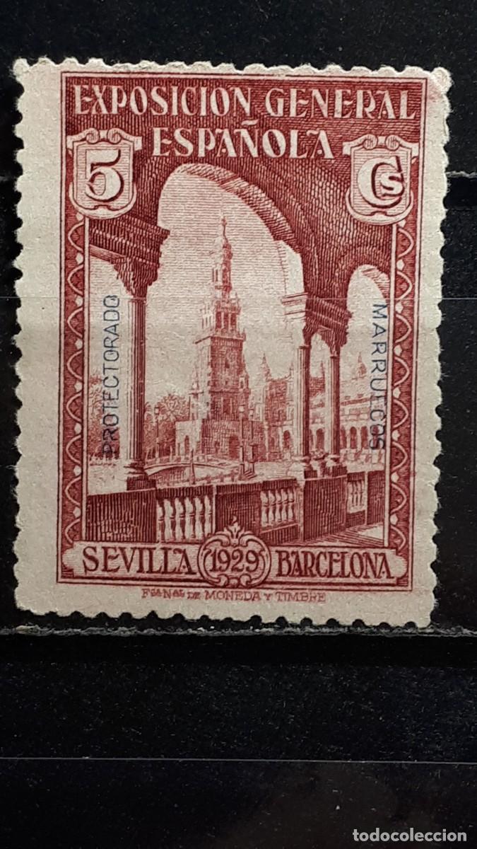 Sellos: MARRUECOS. A&Ntilde;O 1929, (*)/ *. EDIFIL 121