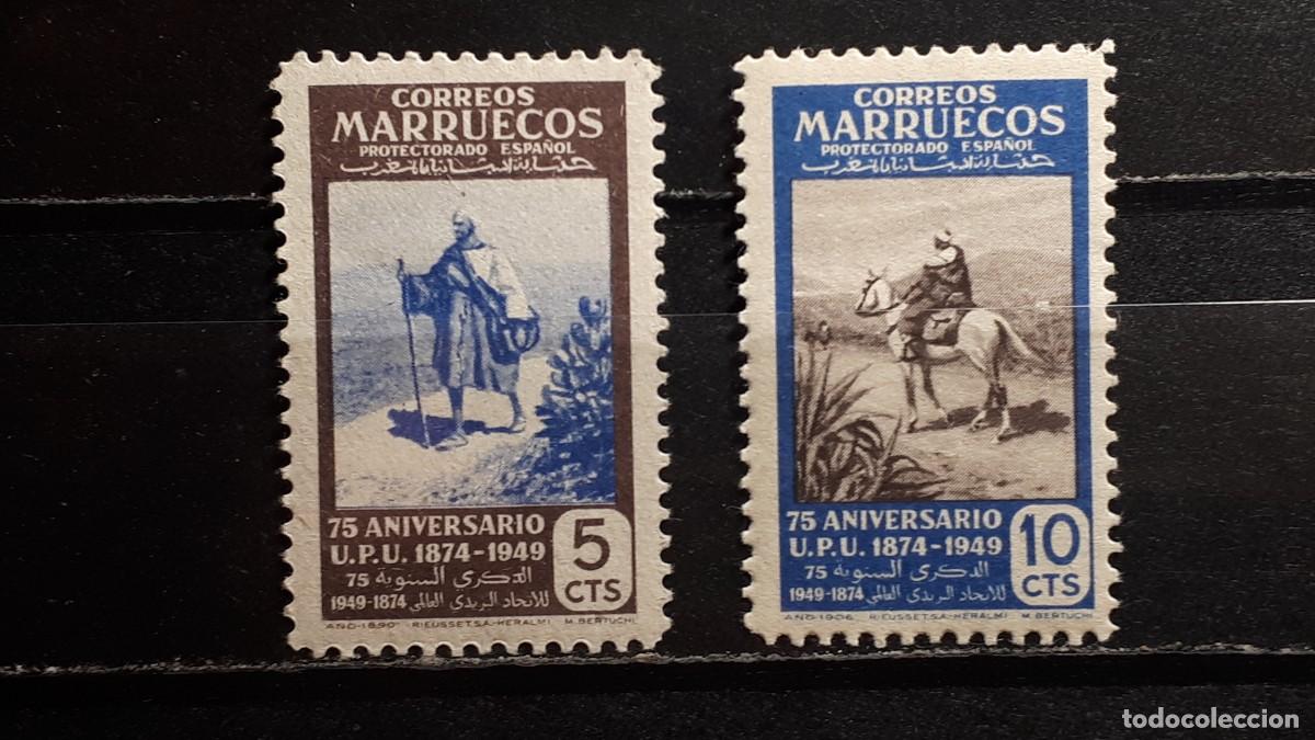 Sellos: MARRUECOS. A&Ntilde;O 1949. **. EDIFIL 312/3
