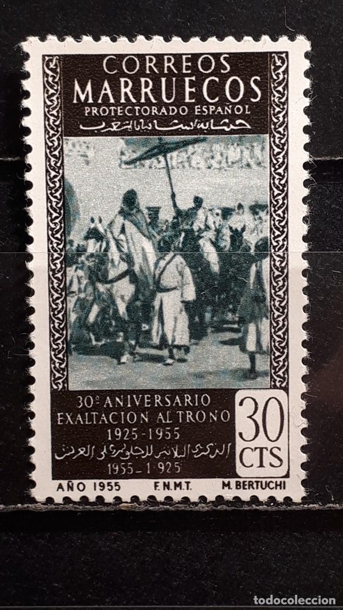 Sellos: MARRUECOS. A&Ntilde;O 1955. **. EDIFIL , 408