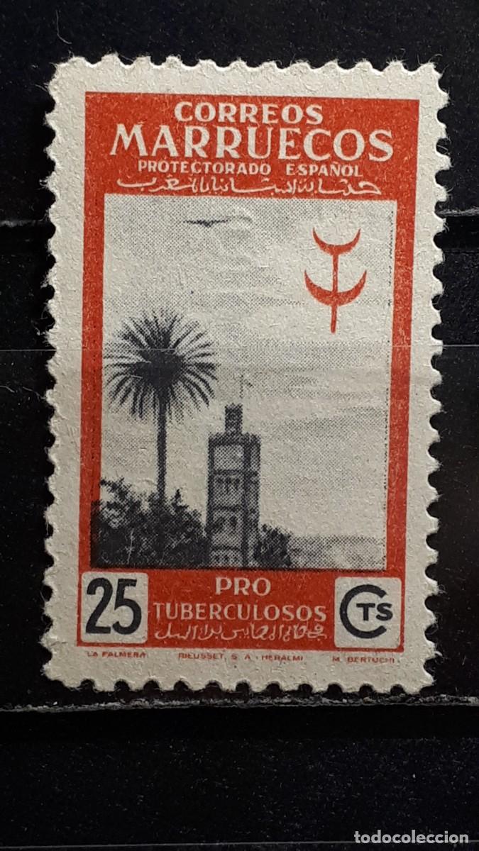 Sellos: MARRUECOS. A&Ntilde;O 1949. *. EDIFIL , 311