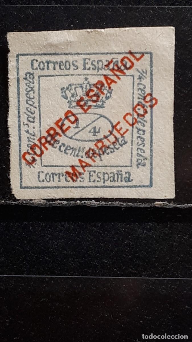 Sellos: MARRUECOS. A&Ntilde;O 1903. (*). EDIFIL , 1
