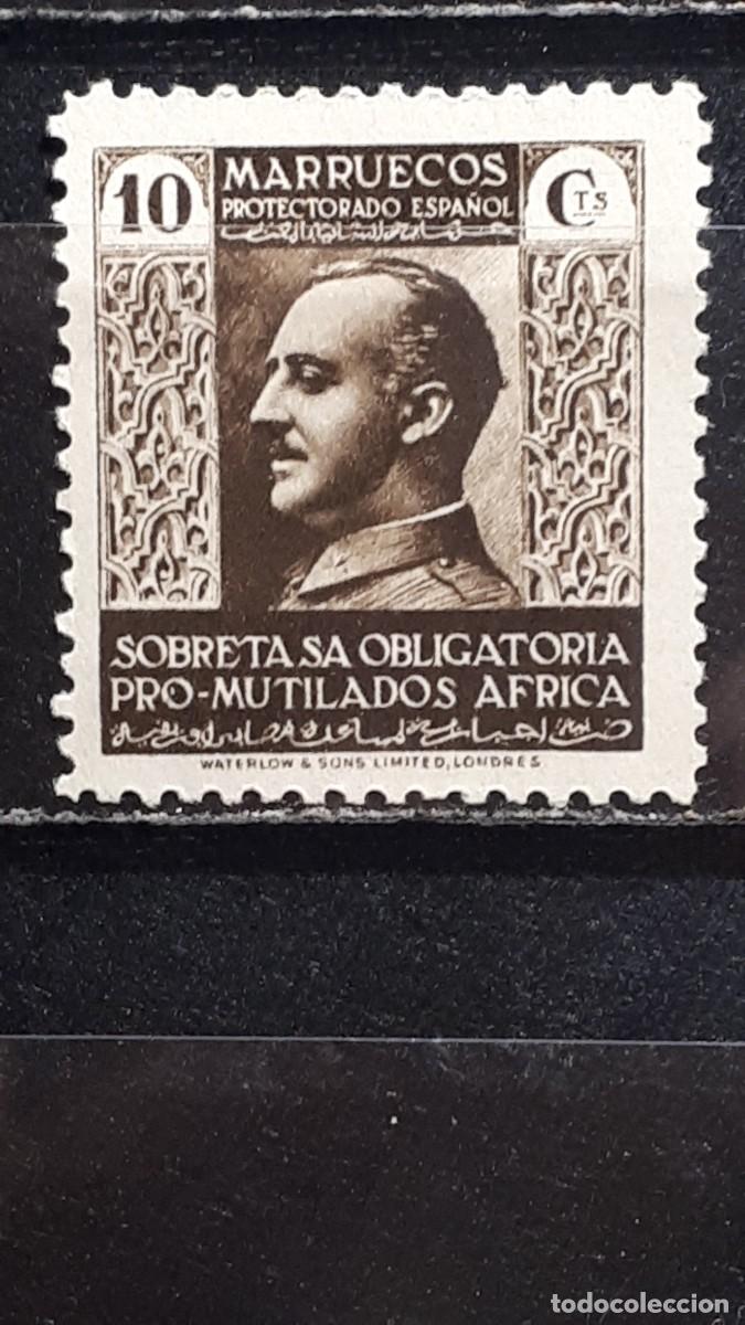 Sellos: MARRUECOS. A&Ntilde;O 1937. **. EDIFIL Beneficencia 1