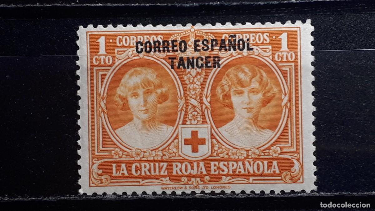 Sellos: T&Aacute;NGER. A&Ntilde;O 1926. *. EDIFIL 23