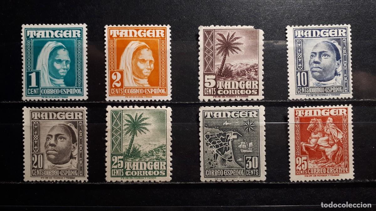 Sellos: T&Aacute;NGER. A&Ntilde;O 1948. **/*. EDIFIL 151/7, 165