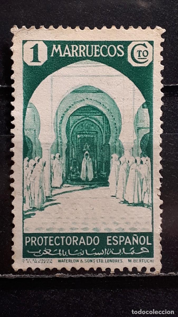 Sellos: MARRUECOS. A&Ntilde;O 1935. (*). EDIFIL 148