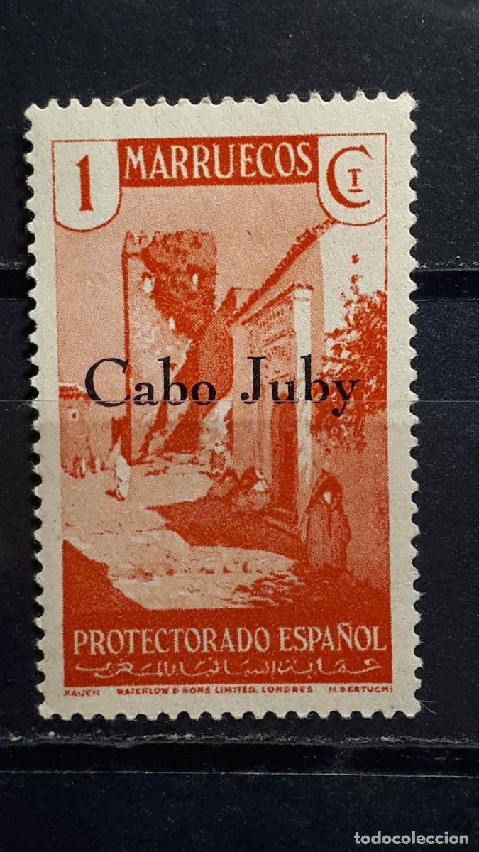 Sellos: MARRUECOS. A&Ntilde;O 1935-6. *. Edifil 67