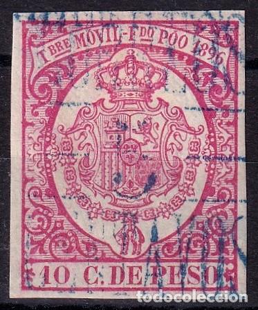 Sellos: Fernando Poo Edifil 41 A * CHARNELA Muy bonito con sobrecarga azul.