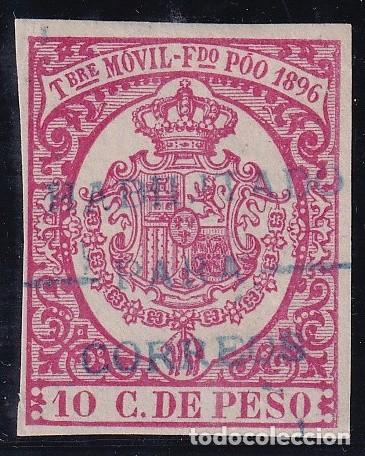 Briefmarken: Fernando Poo Edifil 41 B (*) NUEVO SIN GOMA Muy bonito.