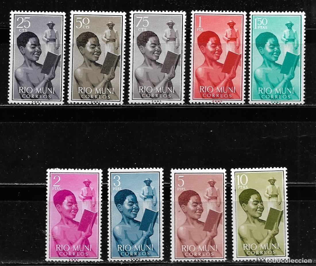 Sellos: RIO MUNI 1960, SERIE EDIFIL 1/9 - NI&Ntilde;O INDIGENA. MNH.