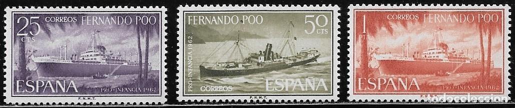 Sellos: FERNANDO POO 1962, SERIE EDIFIL 207/209 - PRO INFANCIA. MNH.