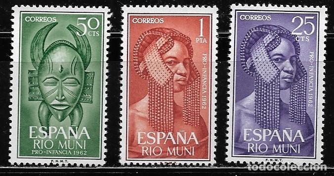Sellos: RIO MUNI 1962, SERIE EDIFIL 29/31 - PRO INFANCIA. MNH.