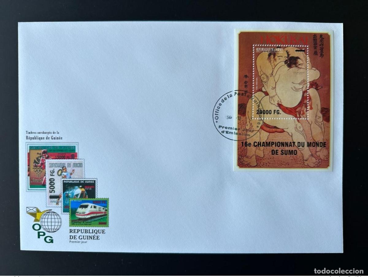 Sellos: Guinea 2008 Mi. Bl. 1653 FDC Overloaded Overprint Hokusai Sumo Sport Championship