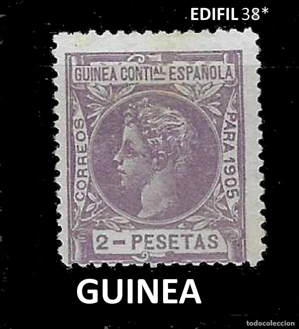 Sellos: Guinea ALFONSO XIII 1905 Edifil 38 * Mh sin goma