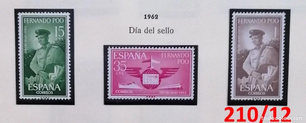 Sellos: FERNANDO POO 1962 EDIFIL 210/212** SIN FIJASELLOS
