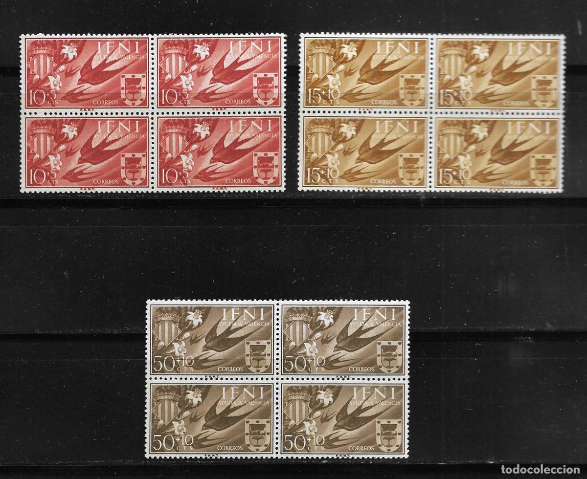 Sellos: IFNI 1958, SERIE EDIFIL 142/144 - AYUDA A VALENCIA, EN BLOQUE DE 4. MNH.