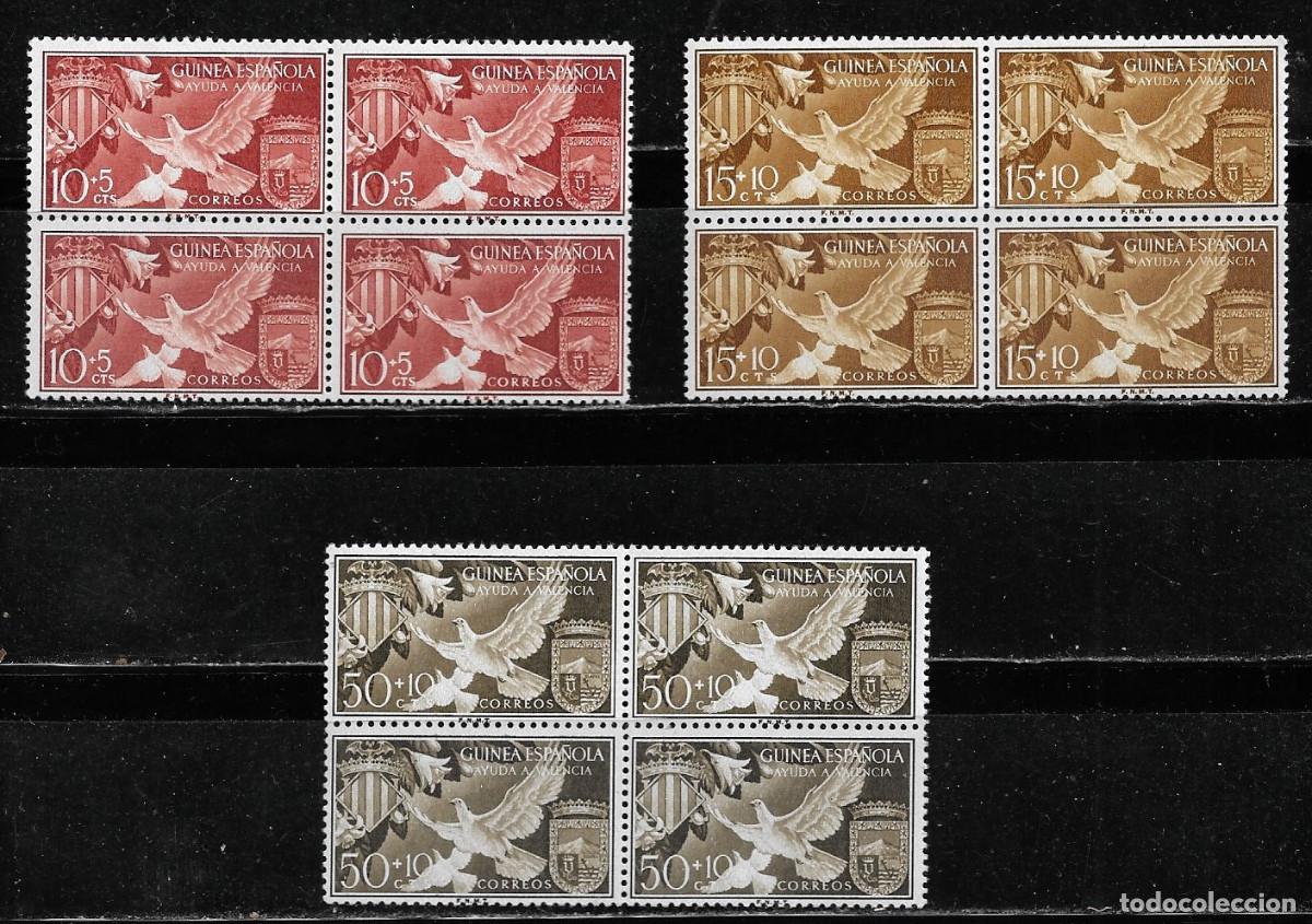 Sellos: GUINEA 1958, SERIE EDIFIL 373/375 - AYUDA A VALENCIA EN BLOQUE DE 4. MNH.