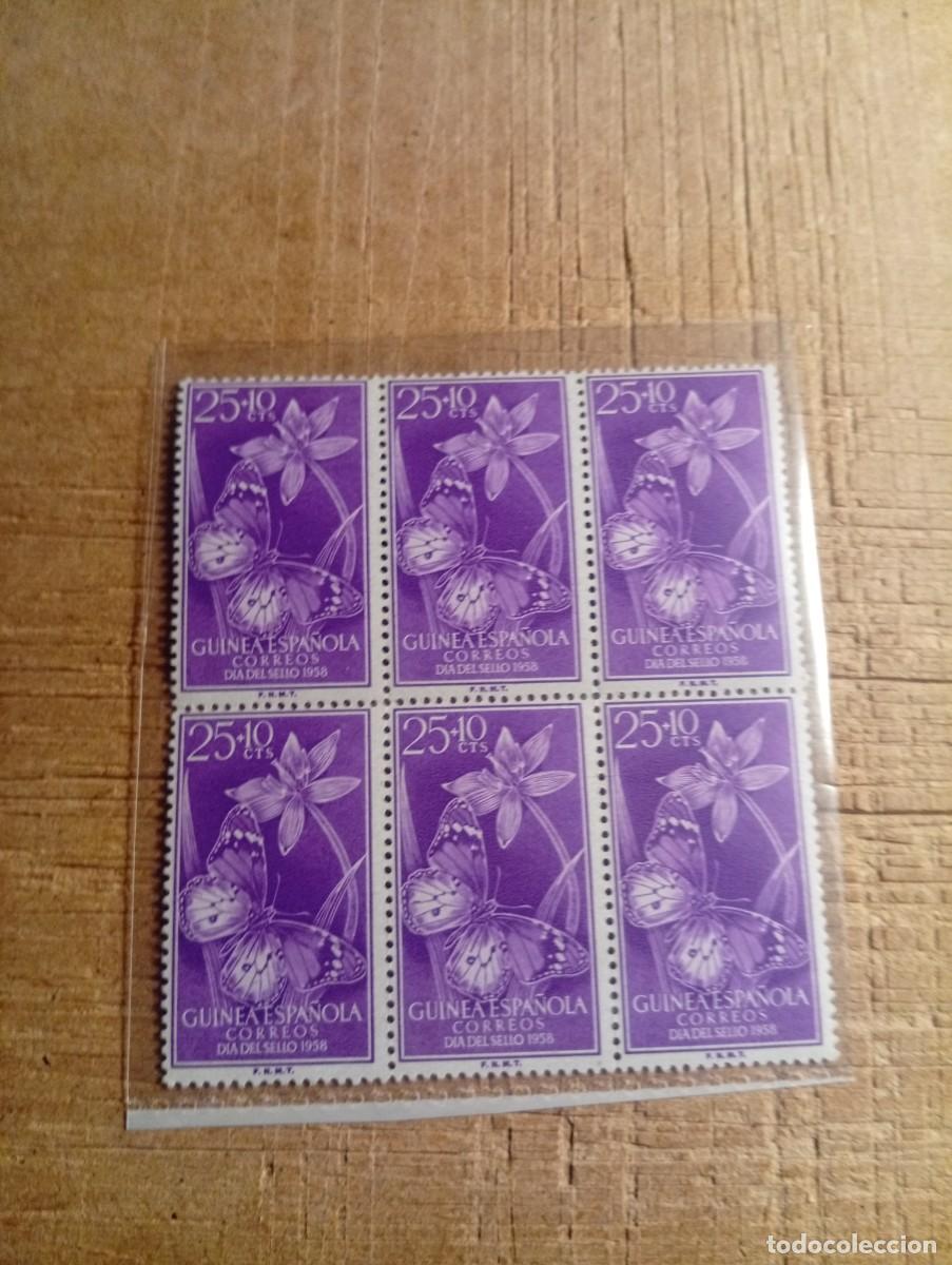 Sellos: Bloque sellos guinea espa&ntilde;ola