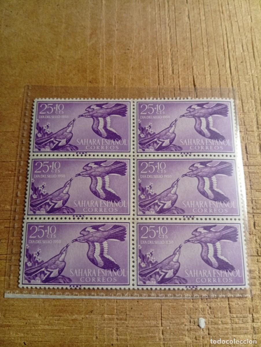 Sellos: Bloque sellos sahara espa&ntilde;ol