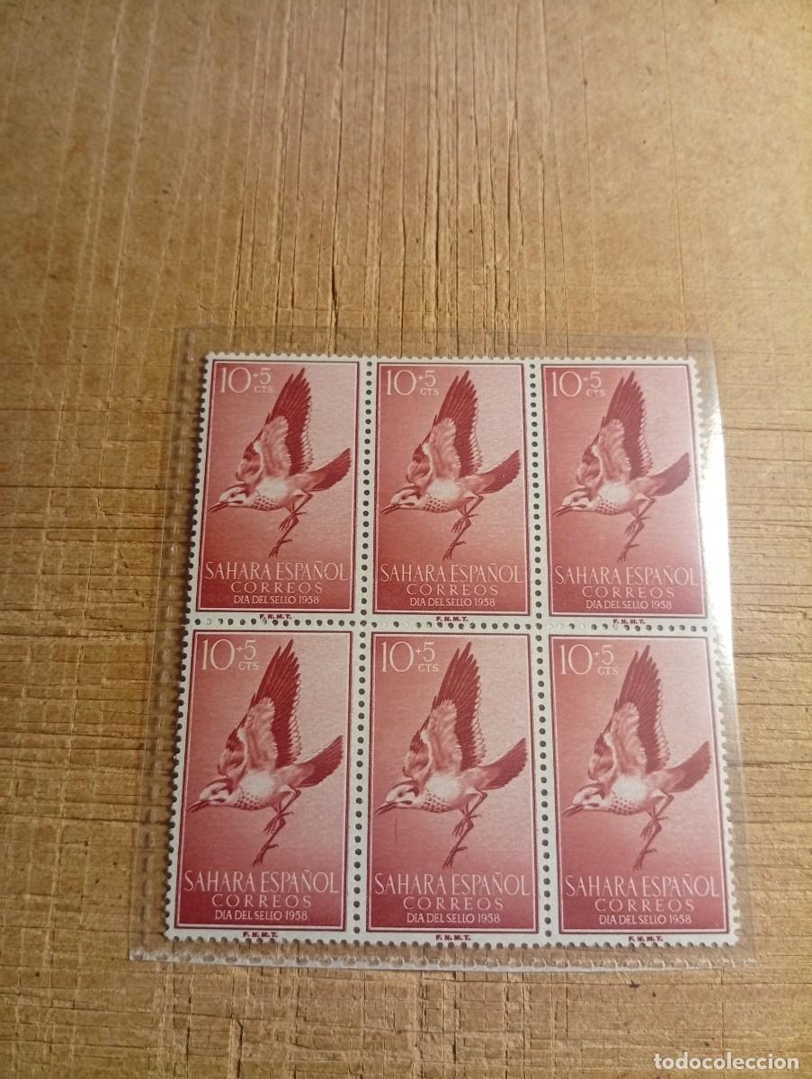 Sellos: Bloque sellos sahara espa&ntilde;ol