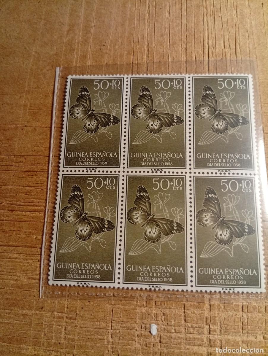 Sellos: Bloque sellos guinea espa&ntilde;ola