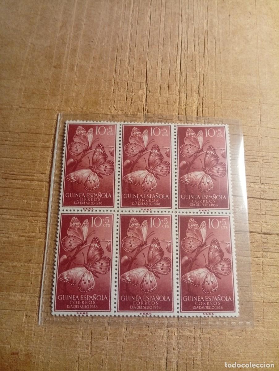 Sellos: Bloque sellos guinea espa&ntilde;ola