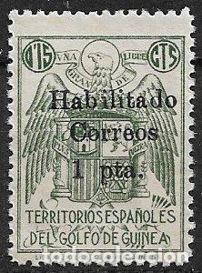 Sellos: GUINEA ESPA&Ntilde;OLA, LOCALES 1940, EDIFIL n&ordm; 11 * *